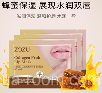 Патчи для губ ZOZU Collagen fruit mask, с мёдом, 8 г.