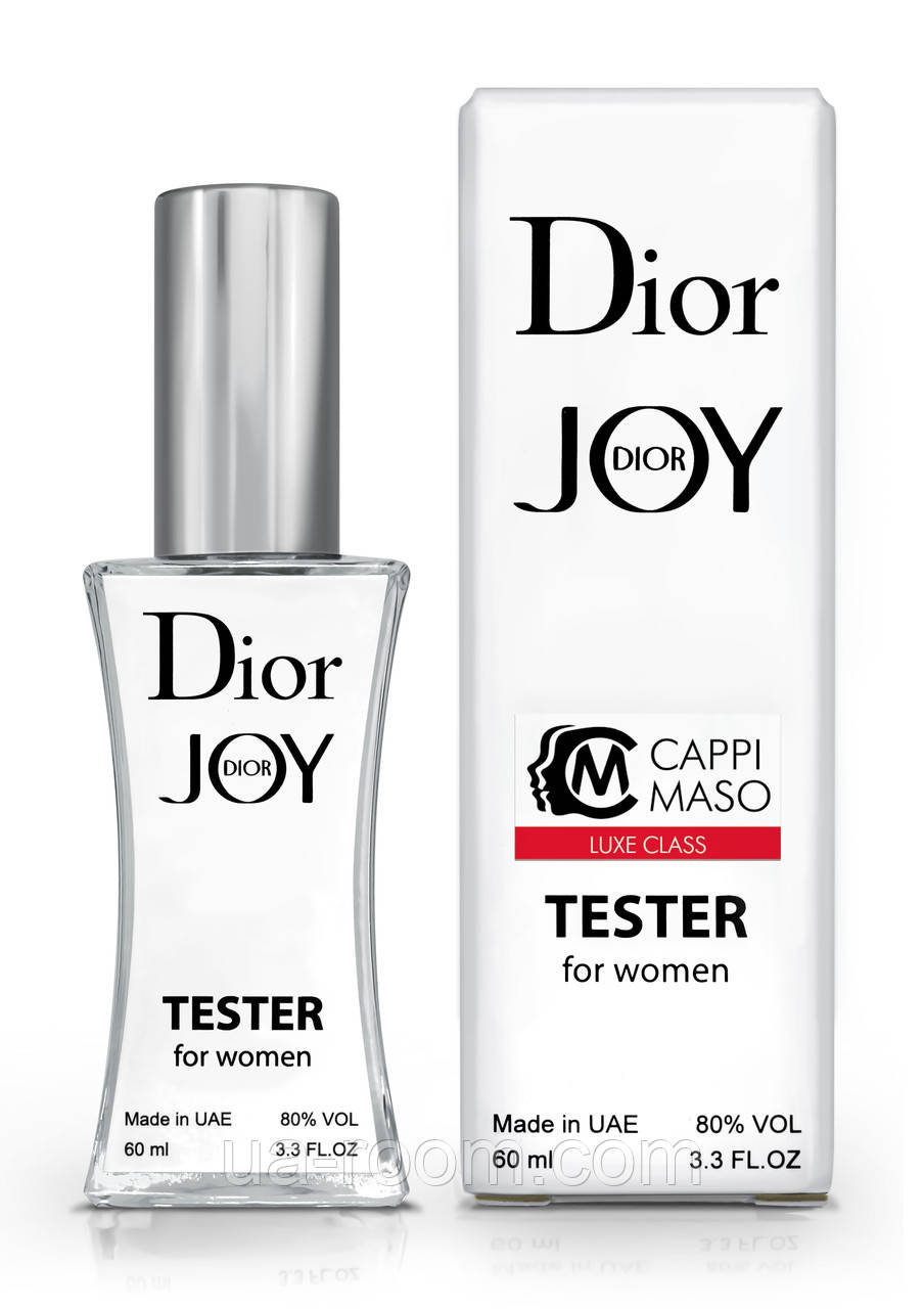 Тестер женский LUXE CLASS Christian Dior Joy, 60 мл.