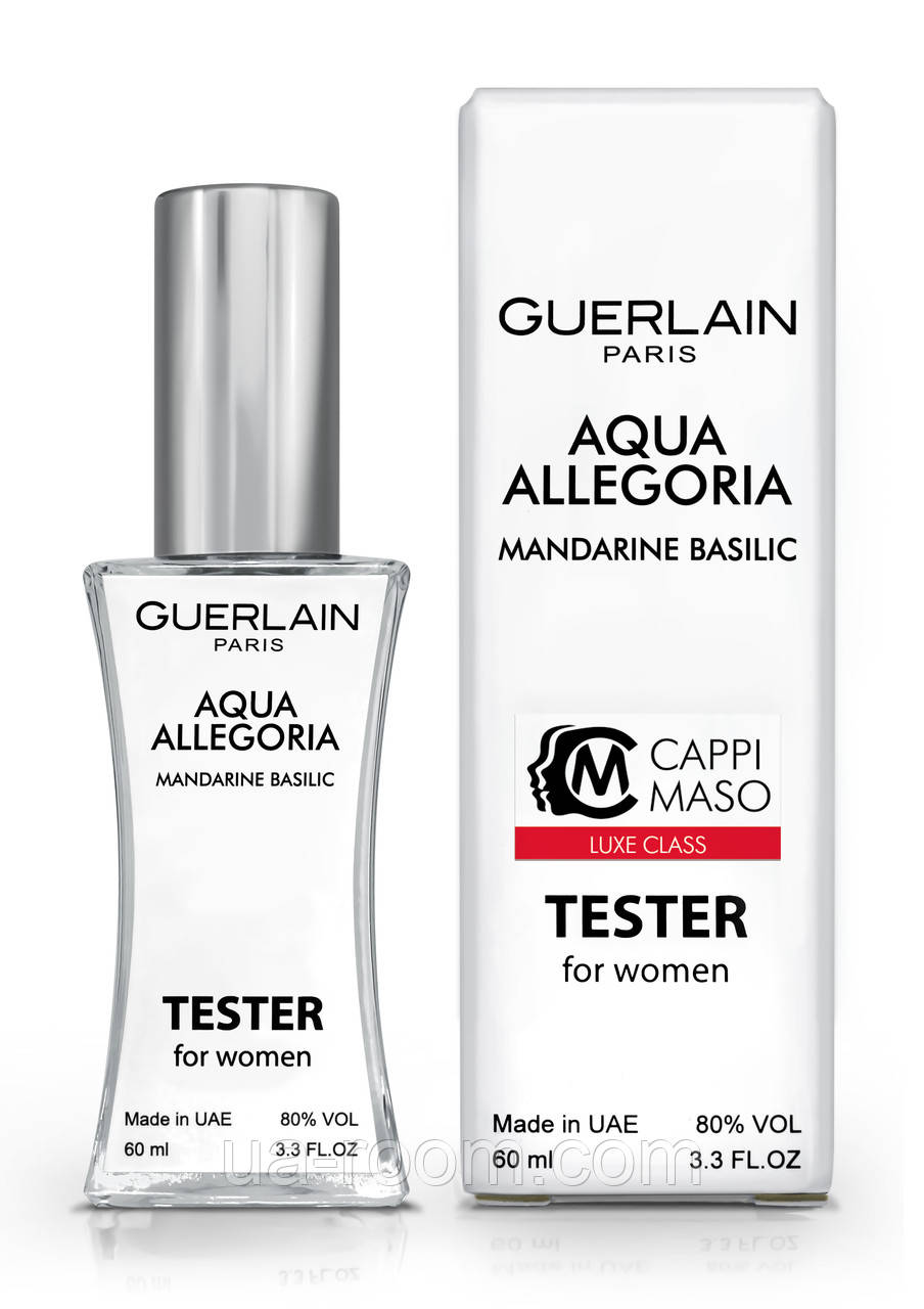 Тестер женский LUXE CLASS Guerlain Aqua Allegoria Mandarine Basilic, 60 мл.
