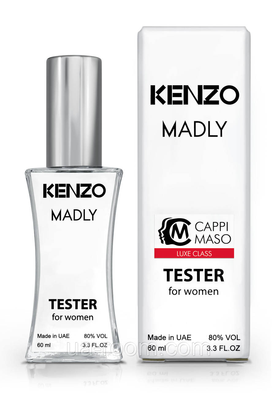 Тестер женский LUXE CLASS Kenzo Madly, 60 мл.