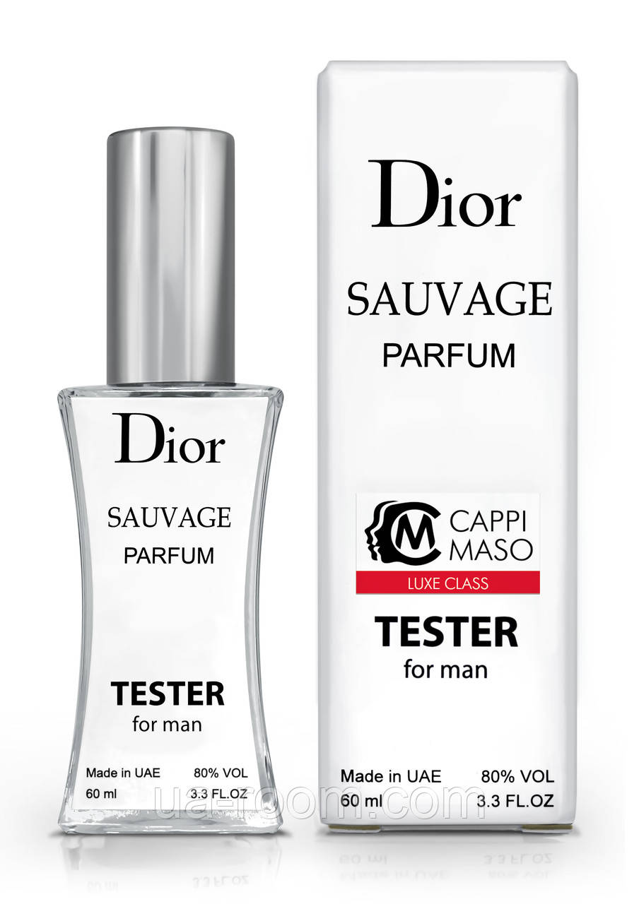 Тестер мужской LUXE CLASS Christian Dior Sauvage Parfum, 60 мл.