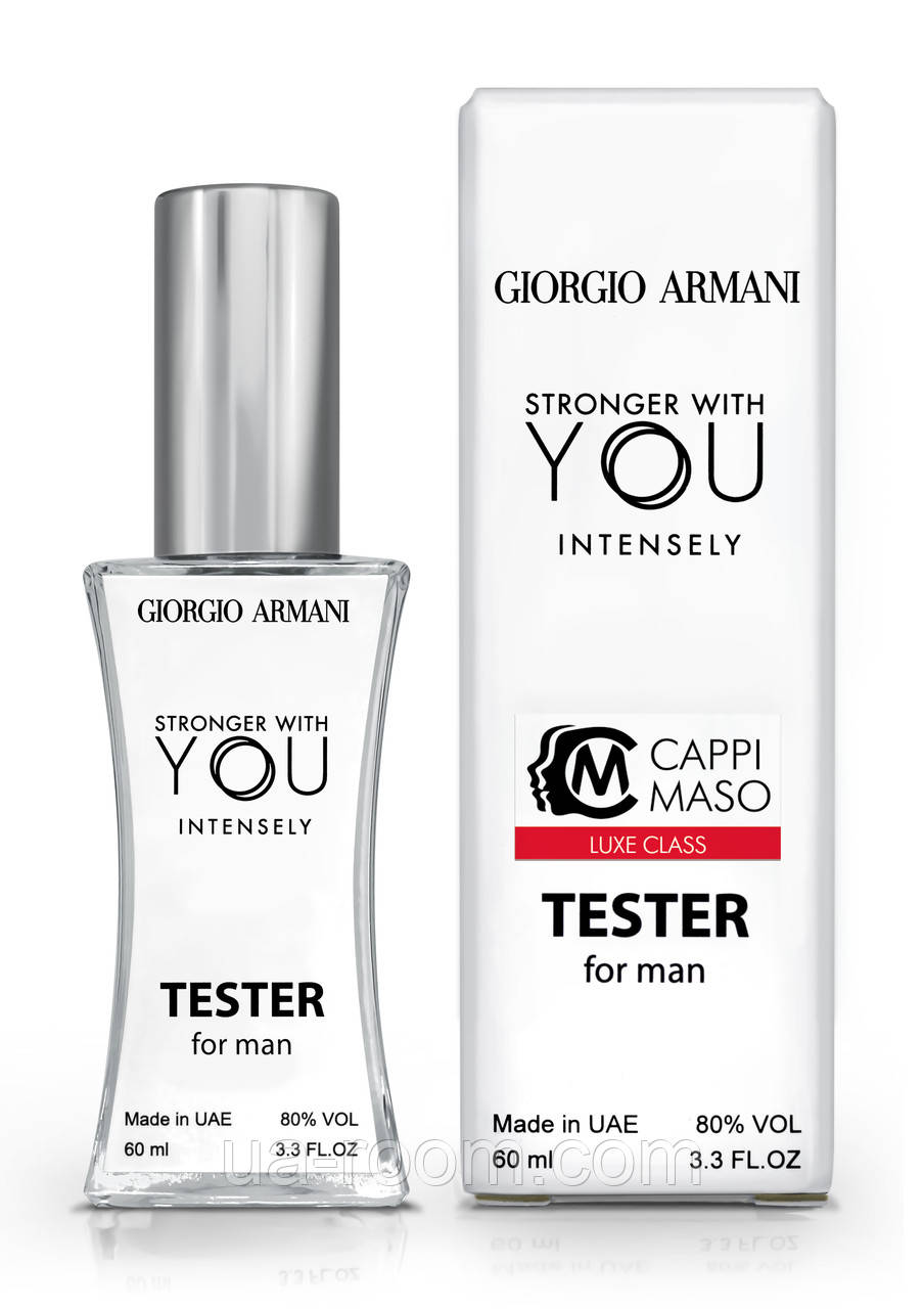 Тестер мужской LUXE CLASS Giorgio Armani Emporio Armani Stronger With You Intensely, 60 мл.