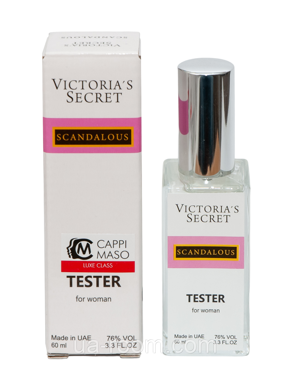 Тестер женский DUTYFREE Victoria's Secret Scandalous, 60 мл.