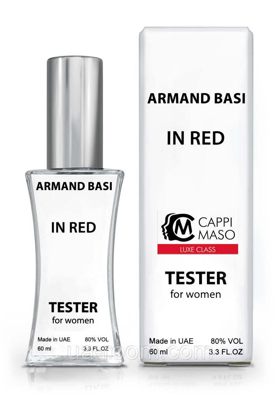 Тестер женский LUXE CLASS Armand Basi in Red, 60 мл.