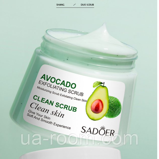 Скраб-пилинг для тела с экстрактом авокадо Sadoer Avocado Exfoliating Scrub, 250 мл.