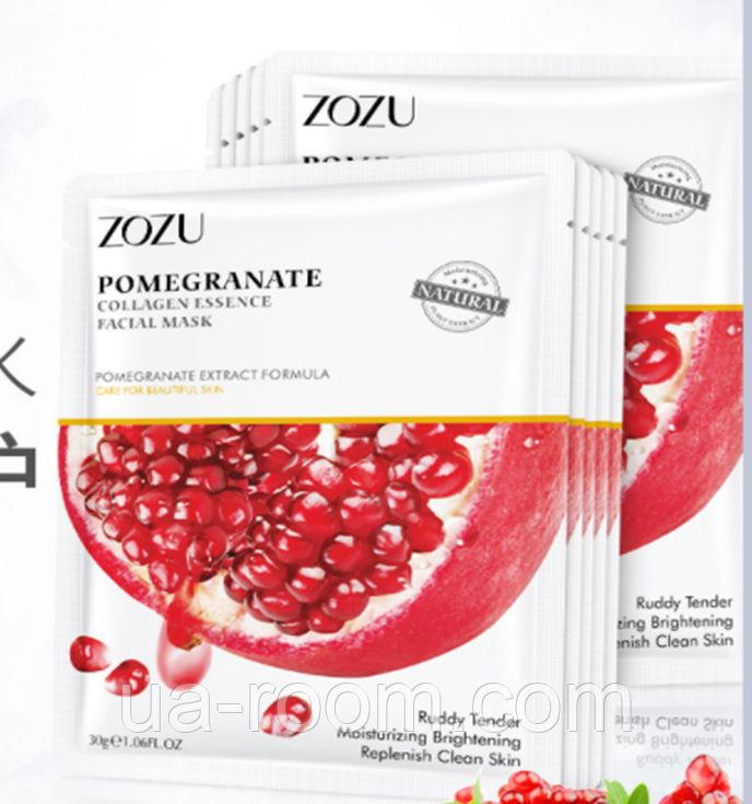 Тканевая маска Zozu с экстрактом граната и коллагеном, 30 г.