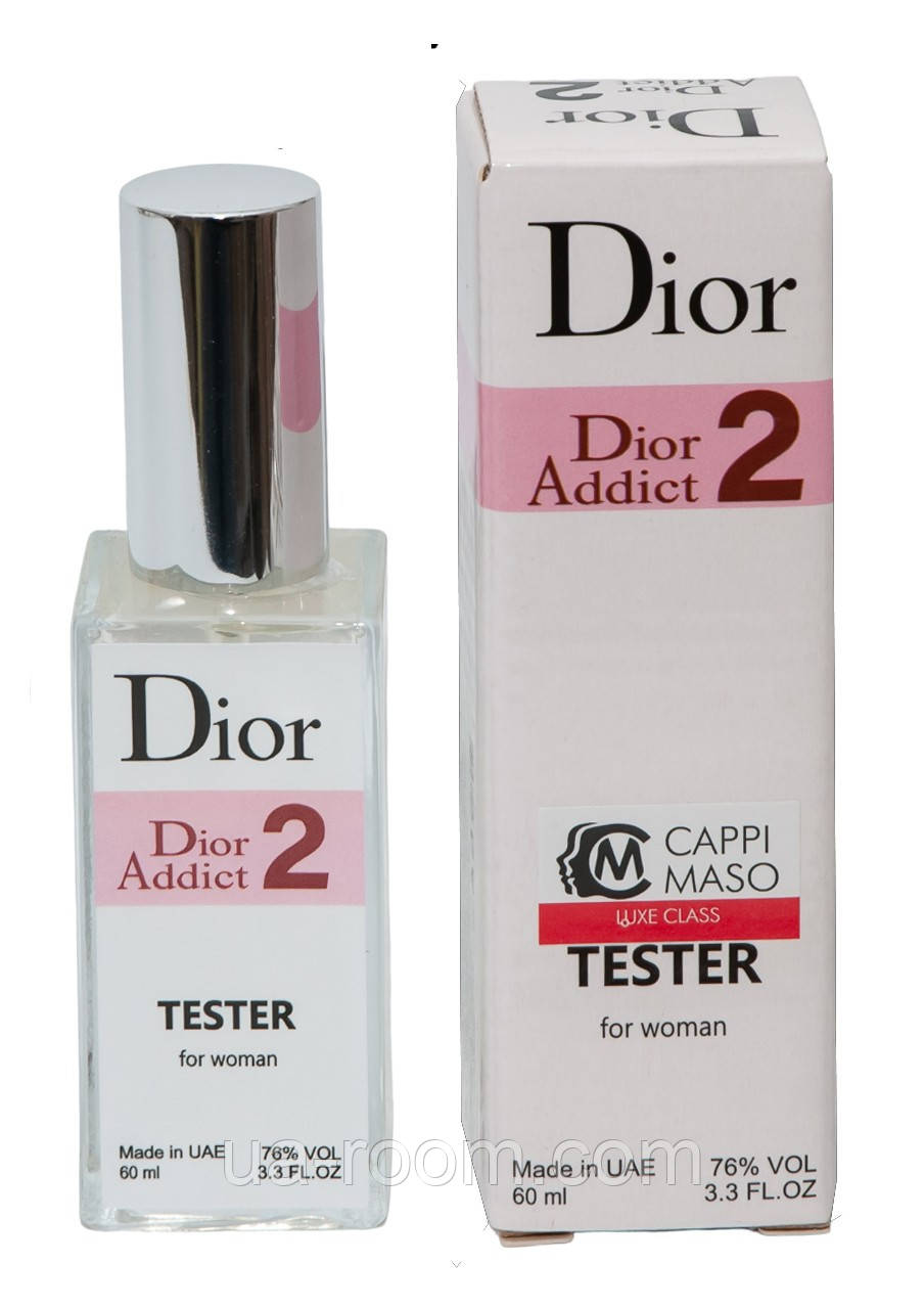 Тестер женский DUTYFREE  Christian Dior Addict 2, 60 мл.