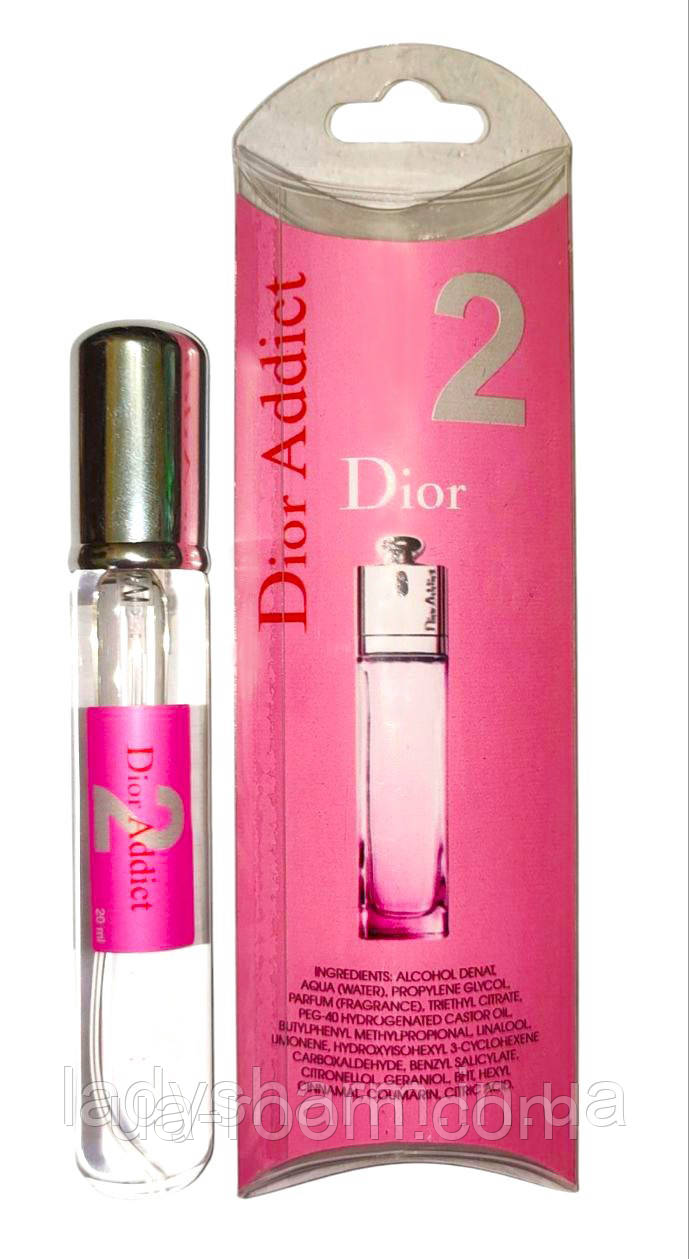 Тестер женский Christian Dior Addict 2, 20 мл.