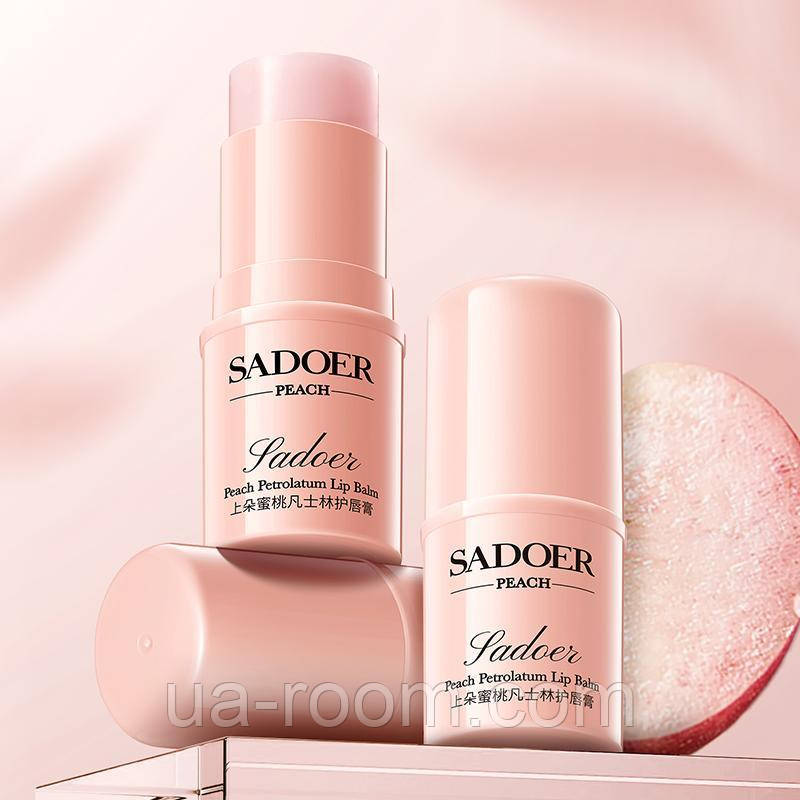 Бальзам для губ з персиком Sadoer, 4,5г.