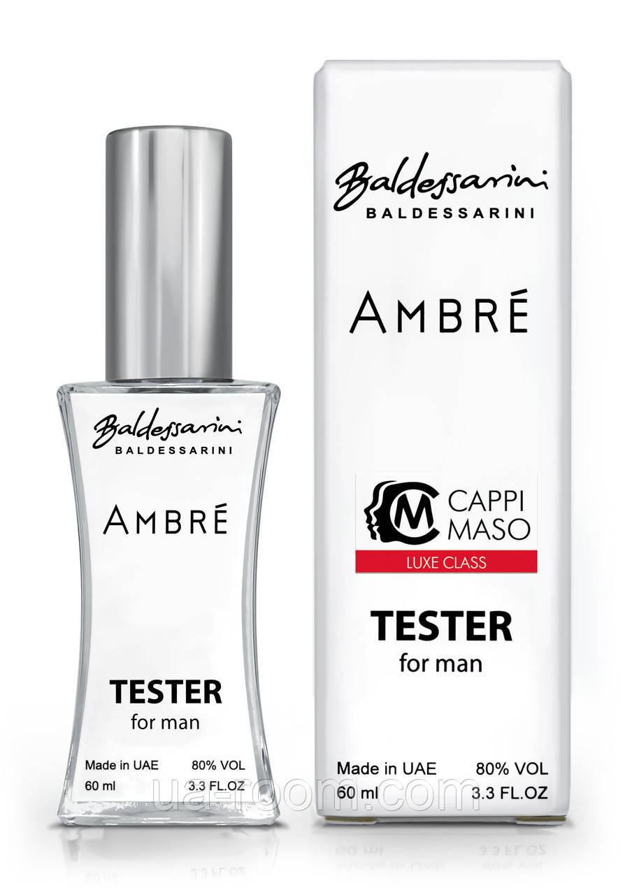 Тестер мужской  LUXE CLASS Baldessarini Ambre, 60 мл.