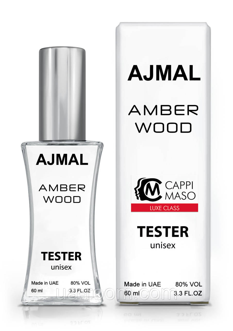 Тестер унисекс LUXE CLASS Ajmal Amber Wood, 60 мл.