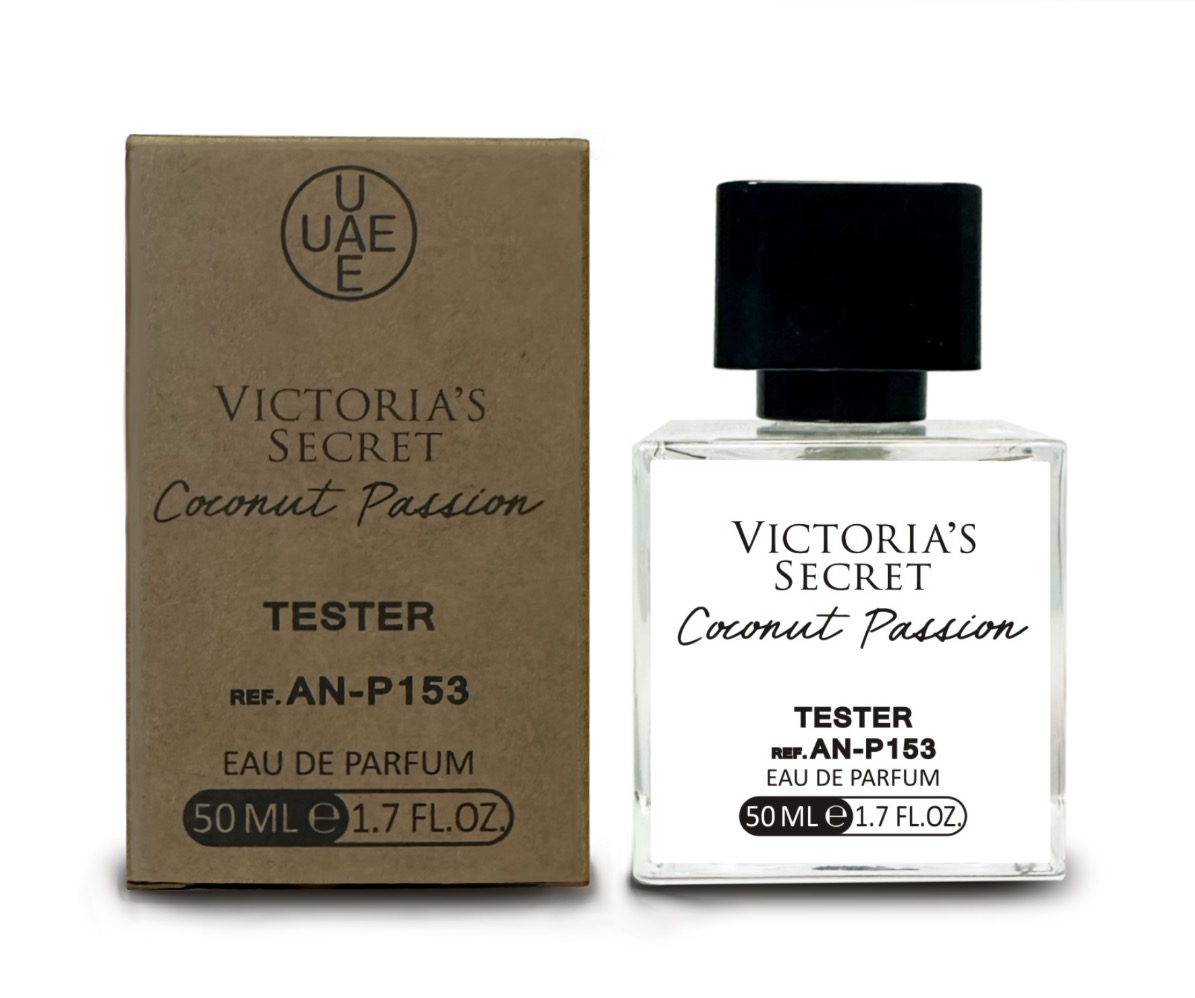 Тестер женский  UAE Coconut Passion Victoria's Secret,  50 мл.
