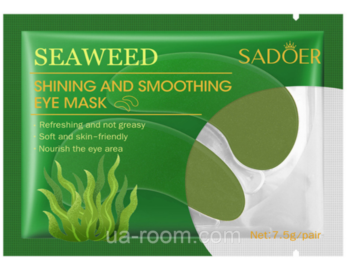 ПАТЧИ ПОД ГЛАЗА ОТ МОРЩИН SADOER SEAWEED SHINING AND SMOOTHING, 7.5 г.