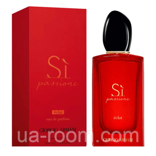 Парфюм женский Giorgio Armani Si Passione Eclat, 100 мл. (premium)