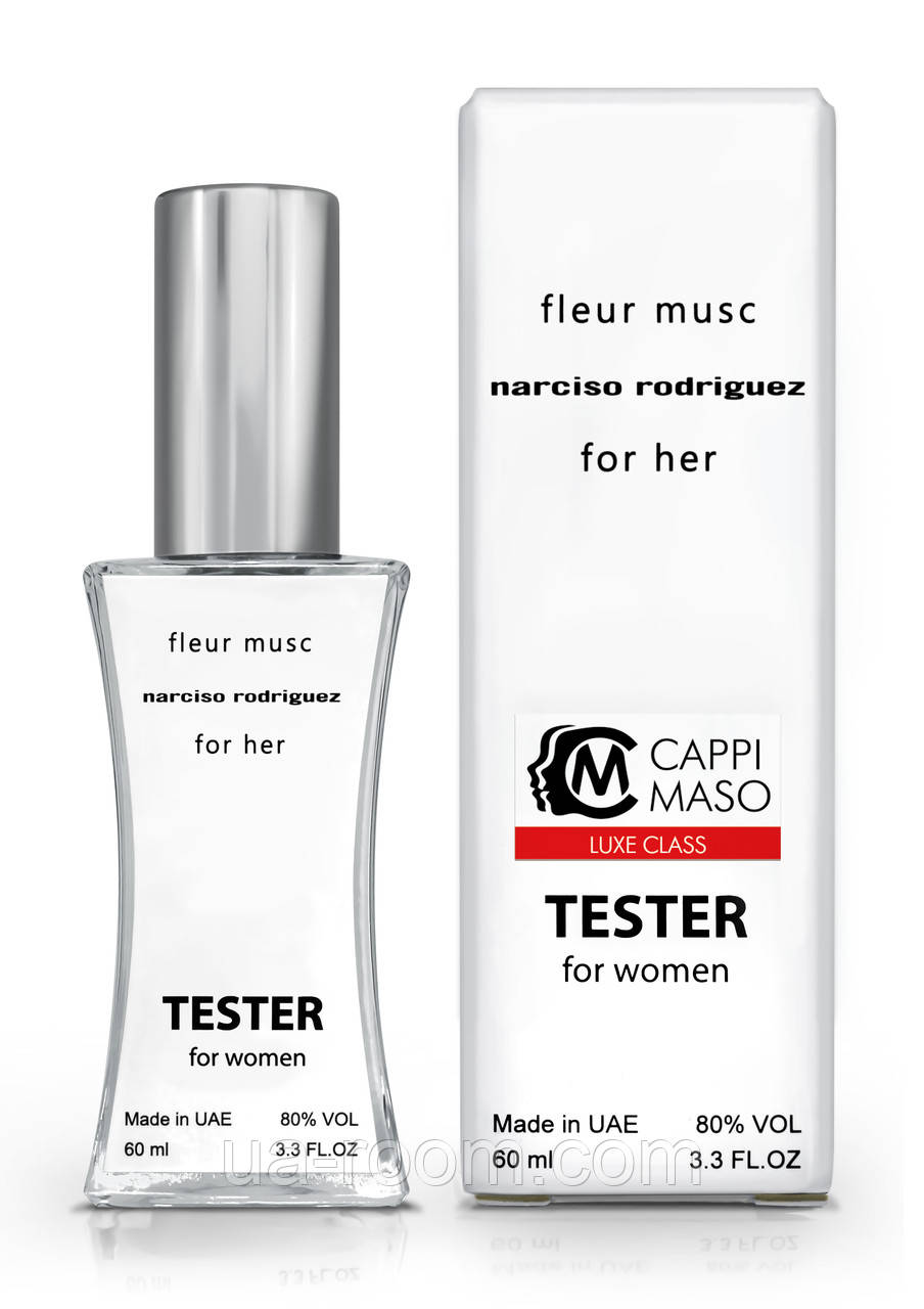 Тестер женский LUXE CLASS Narciso Rodriguez Fleur Musc, 60 мл.