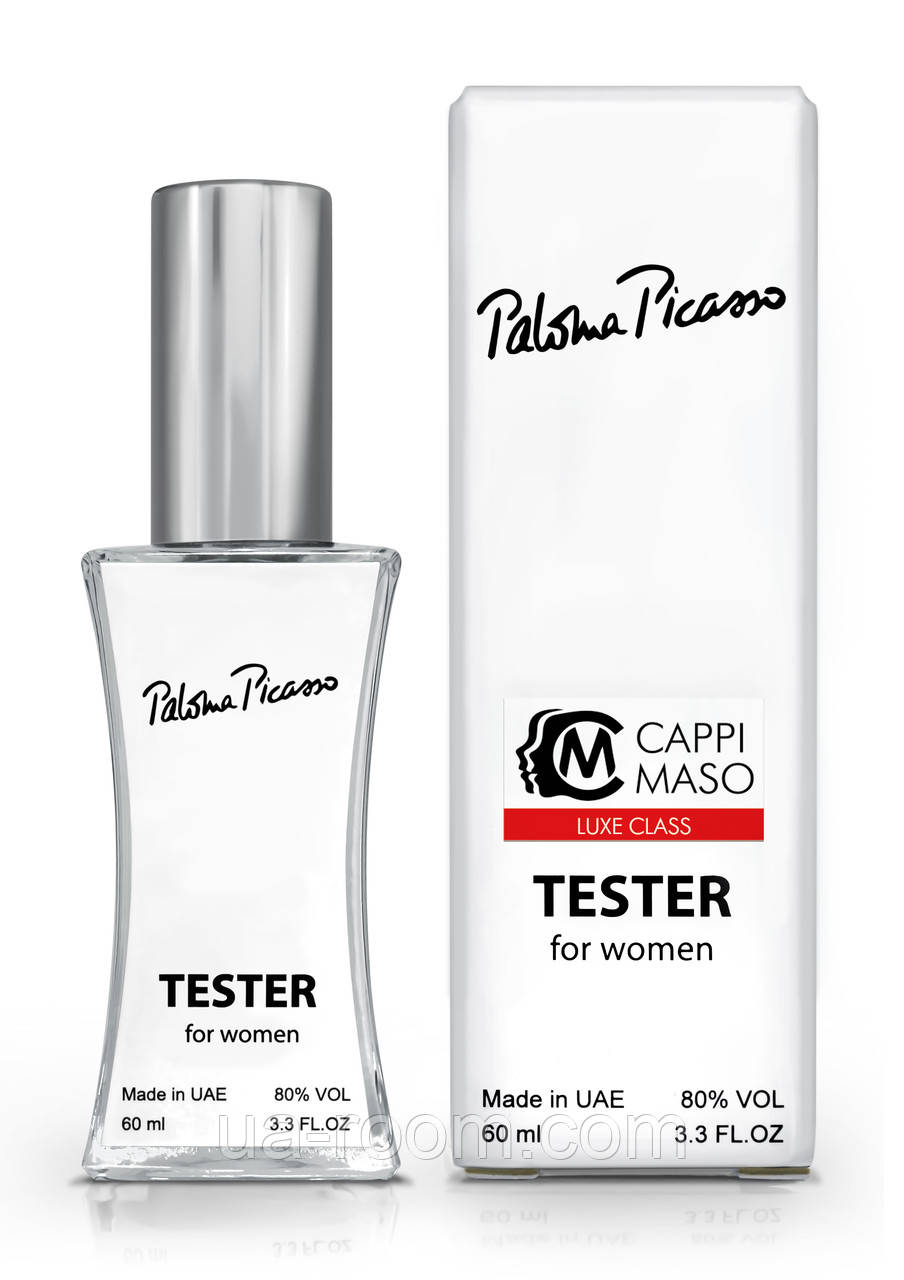Тестер женский LUXE CLASS Paloma Picasso Paloma Picasso, 60 мл.