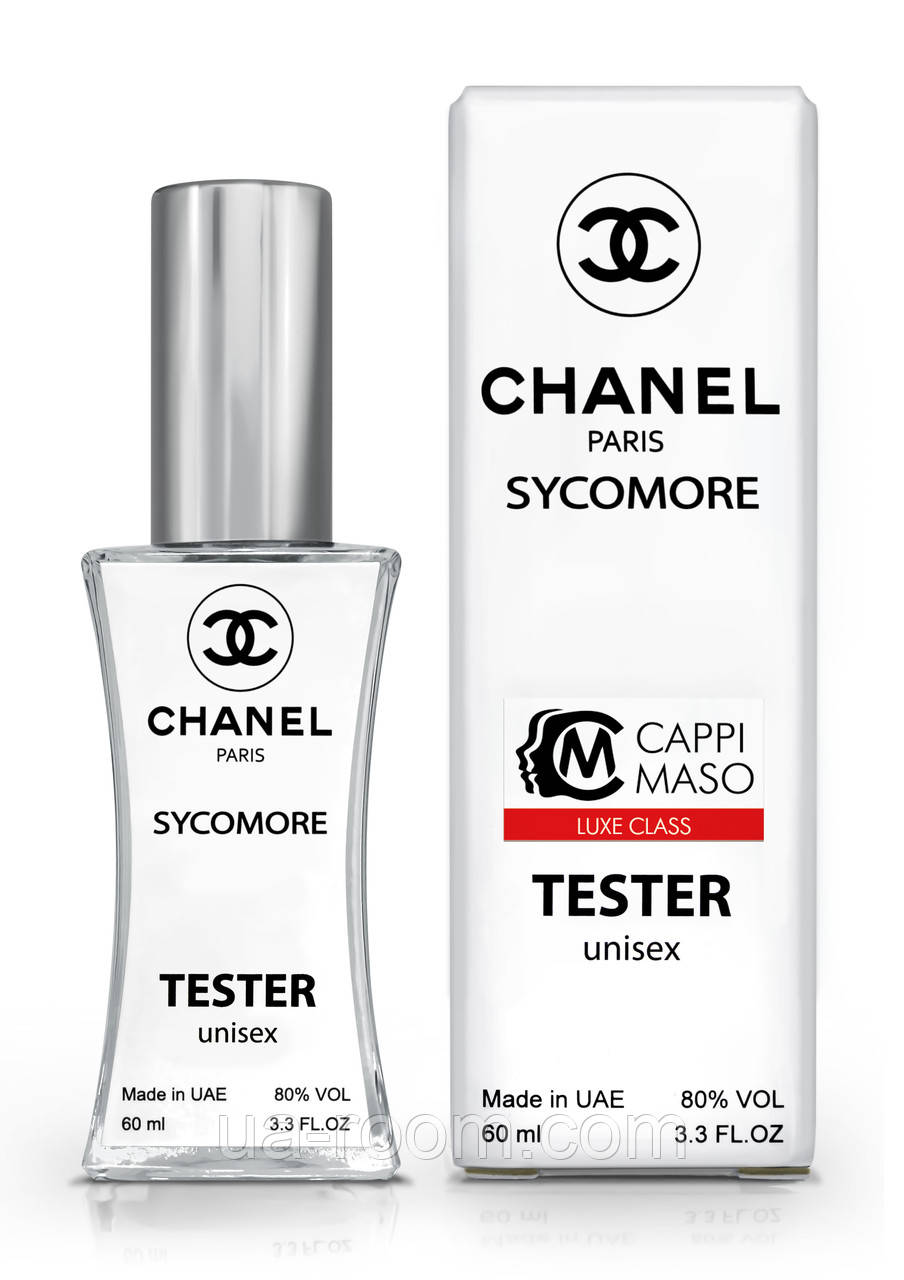 Тестер унисекс LUXE CLASS Chanel Sycomore, 60 мл.