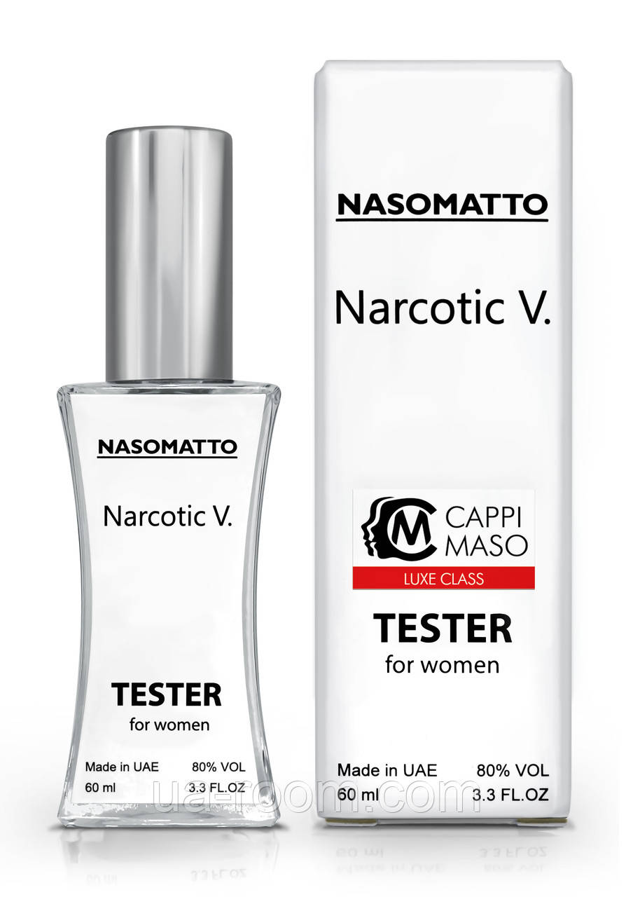 Тестер женский LUXE CLASS Nasomatto Narcotic V, 60 мл.