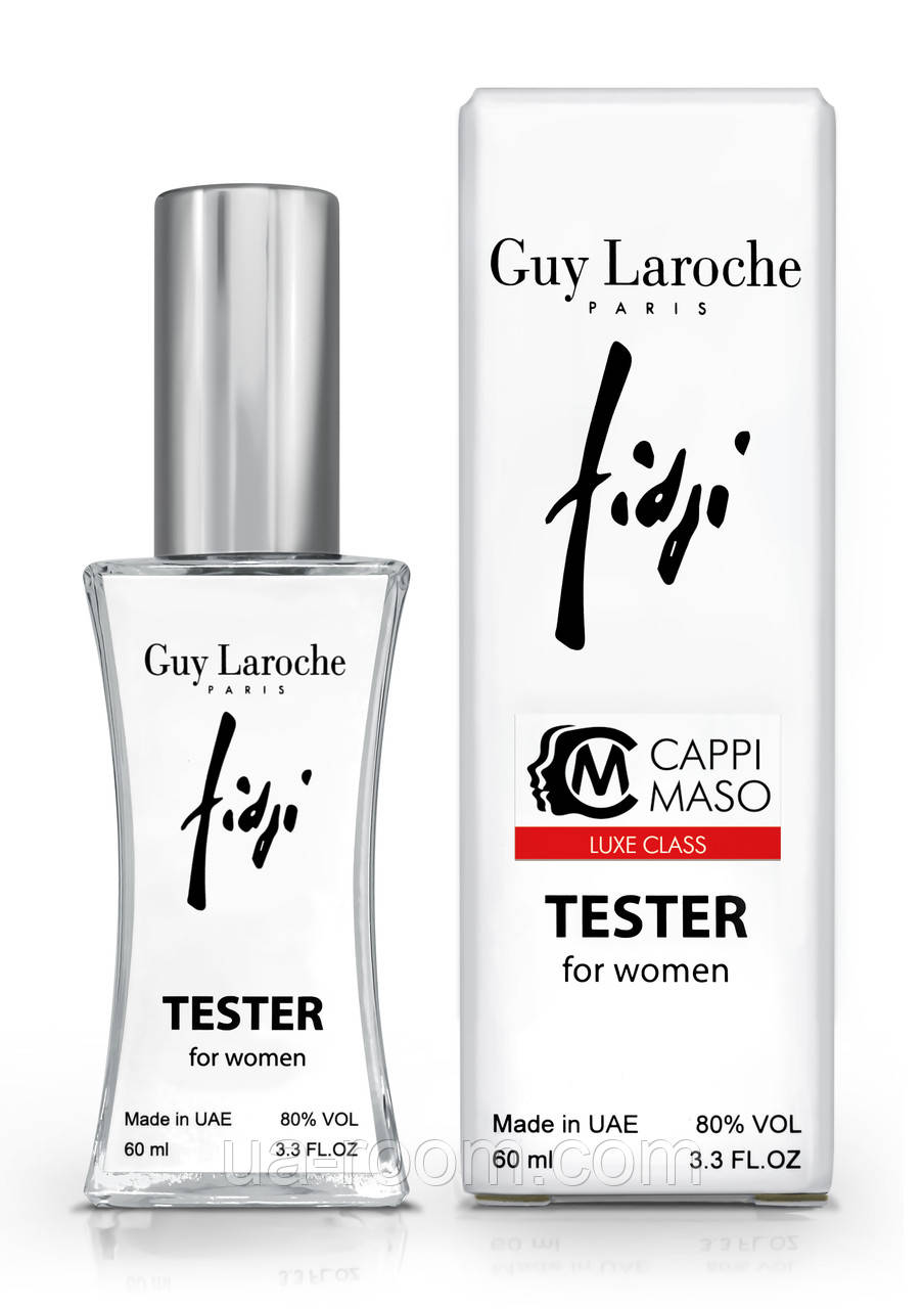 Тестер женскийLUXE CLASS Guy Laroche Fidji, 60 мл.