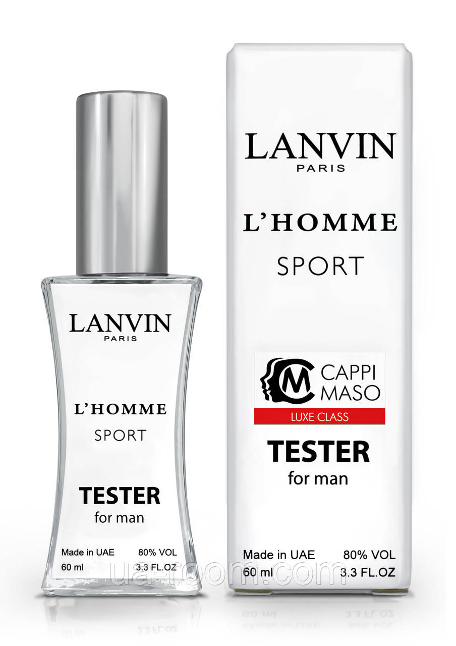 Тестер мужской LUXE CLASS Lan L'Homme Sport, 60 мл.