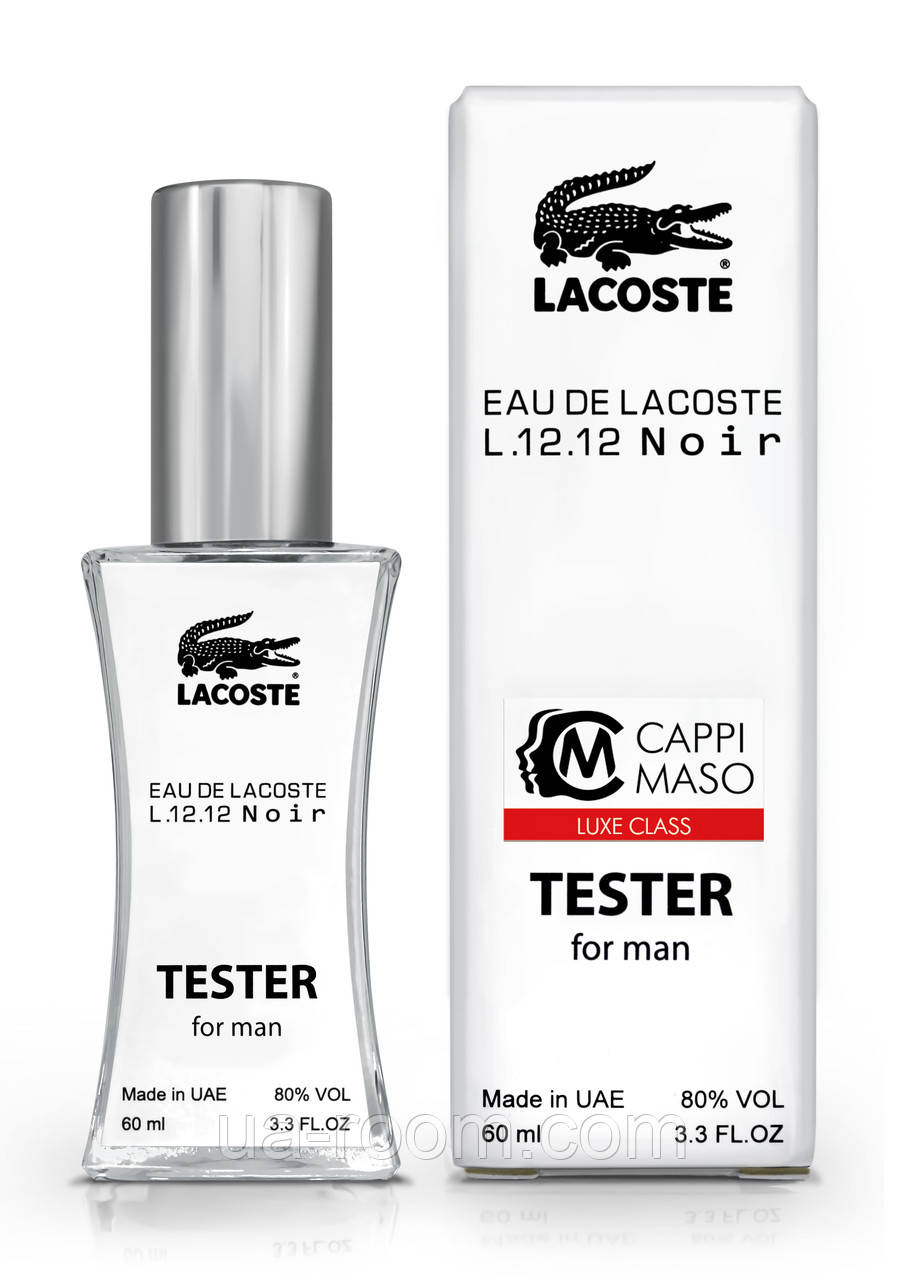Тестер мужской LUXE CLASS Lacoste Eau De Lacoste L.12.12 Noir, 60 мл.