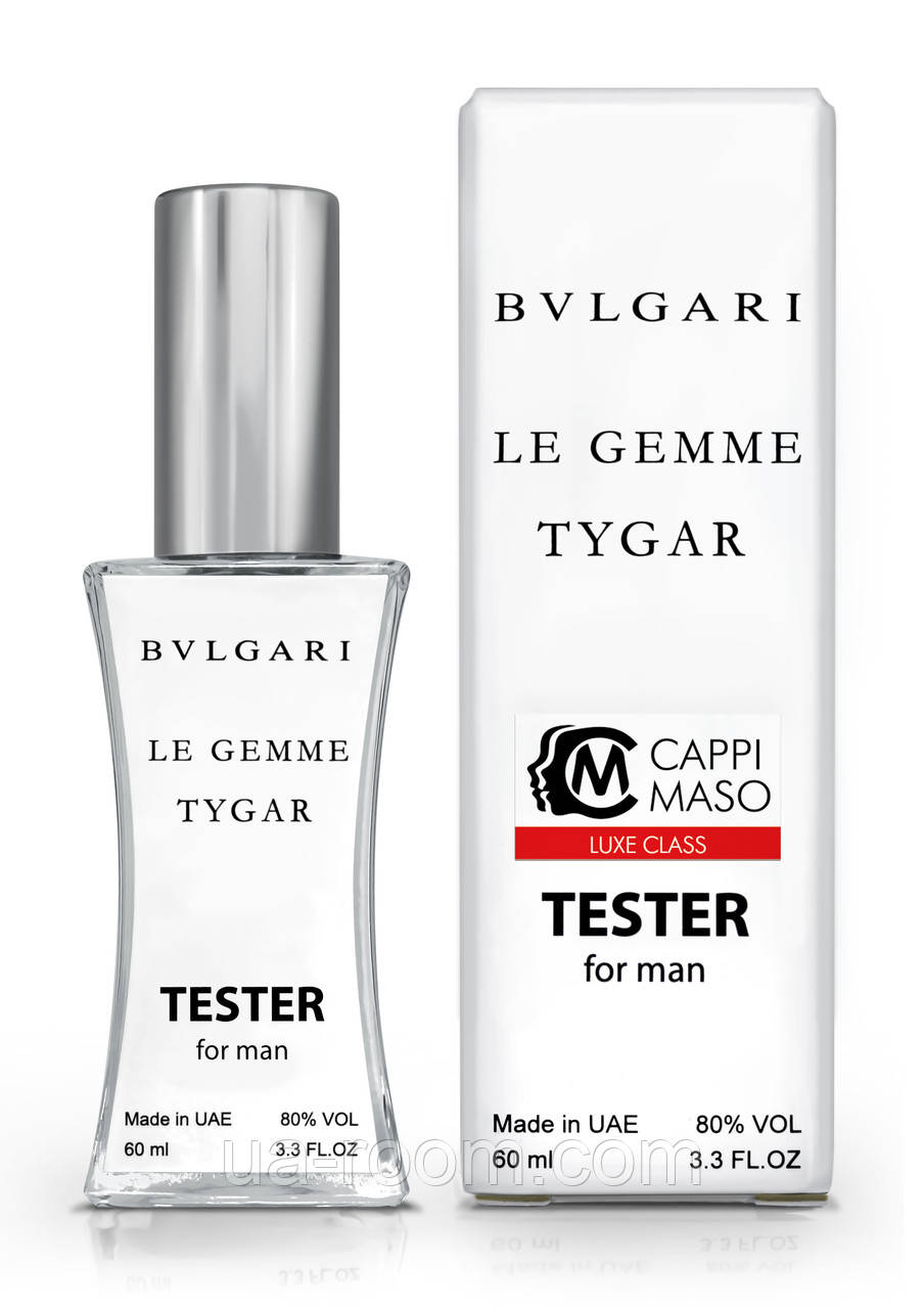 Тестер мужской LUXE CLASS Bvlgari Le Gemme Tygar, 60 мл.