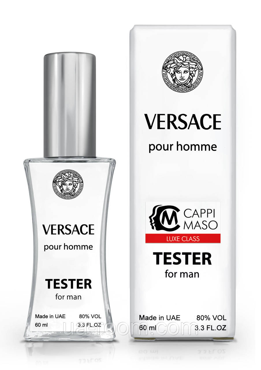 Тестер мужской LUXE CLASS Versace Pour Homme, 60 мл.