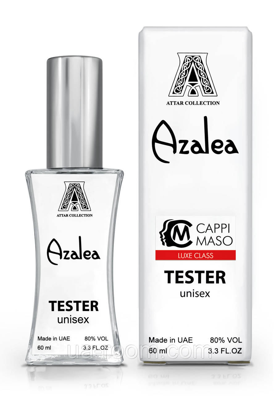 Тестер унисекс LUXE CLASS Attar Collection Azalea, 60 мл.