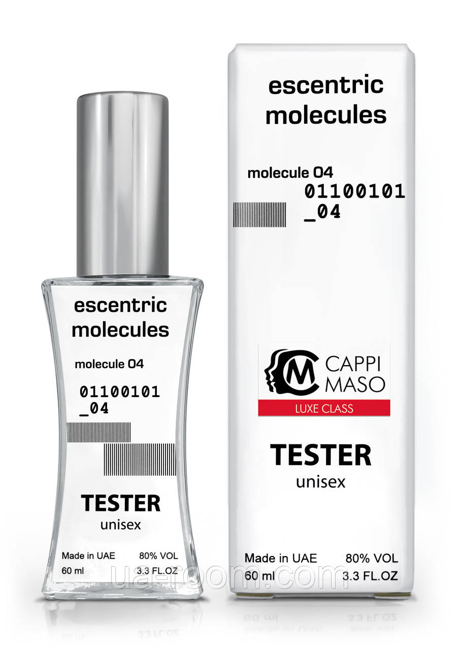 Тестер унисекс LUXE CLASS Escentric Molecules Molecule 04, 60 мл.