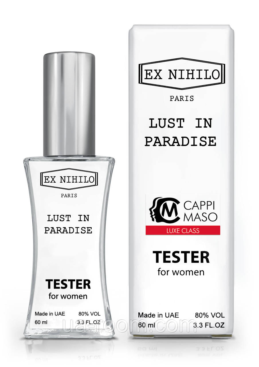Тестер женский  LUXE CLASS Ex Nihilo Lust in Paradise, 60 мл.