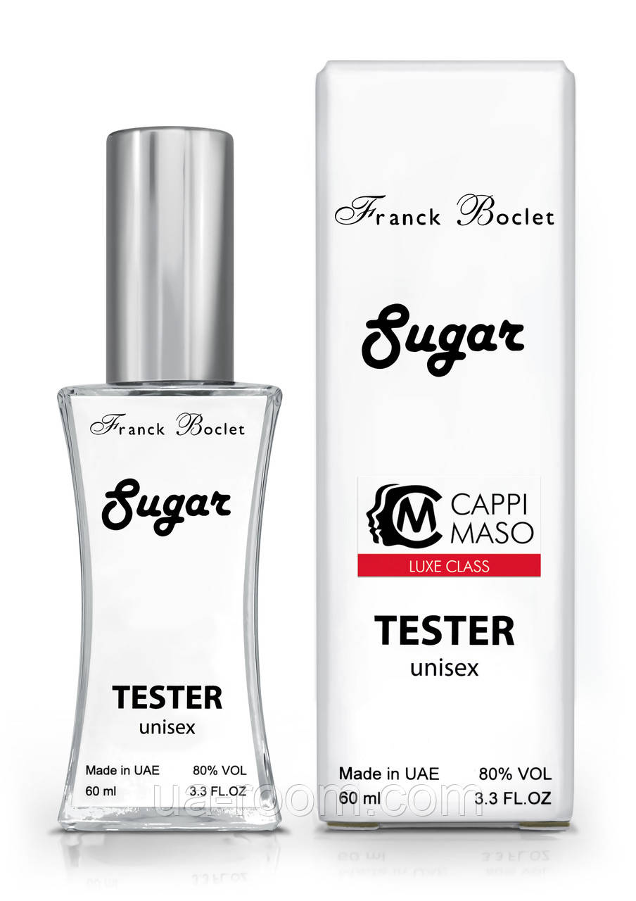 Тестер унисекс LUXE CLASS Franck Boclet Sugar, 60 мл.