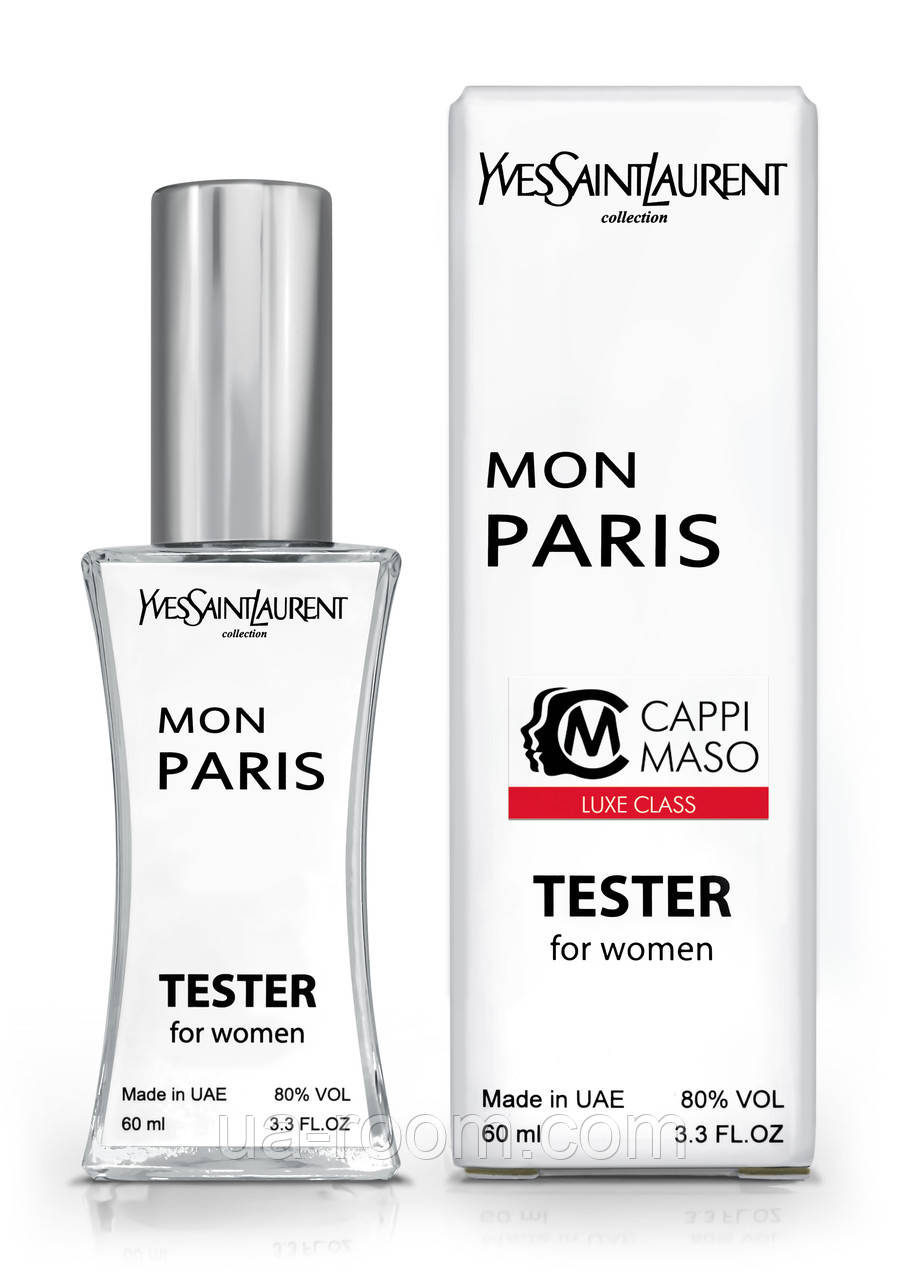 Тестер женский  LUXE CLASS Yves Saint Laurent Mon Paris, 60 мл.