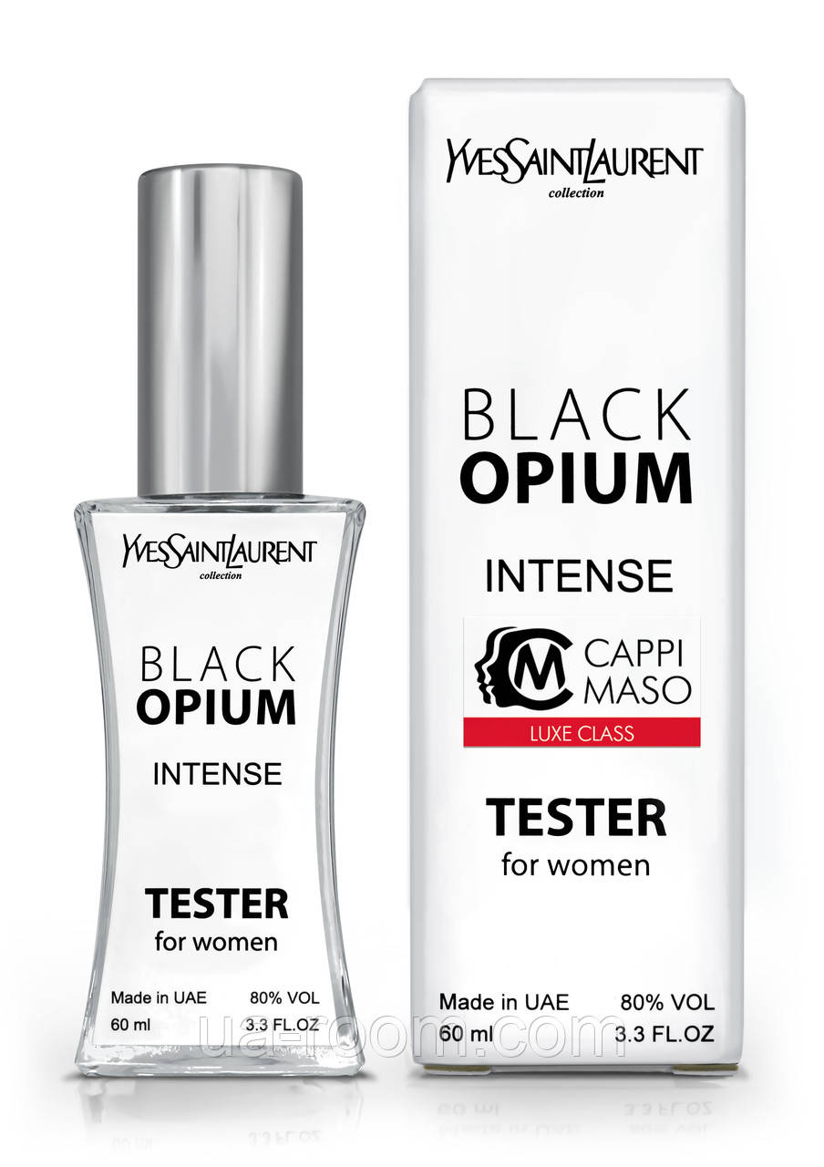 Тестер женский LUXE CLASS Yves Saint Laurent Black Opium Intense, 60 мл.