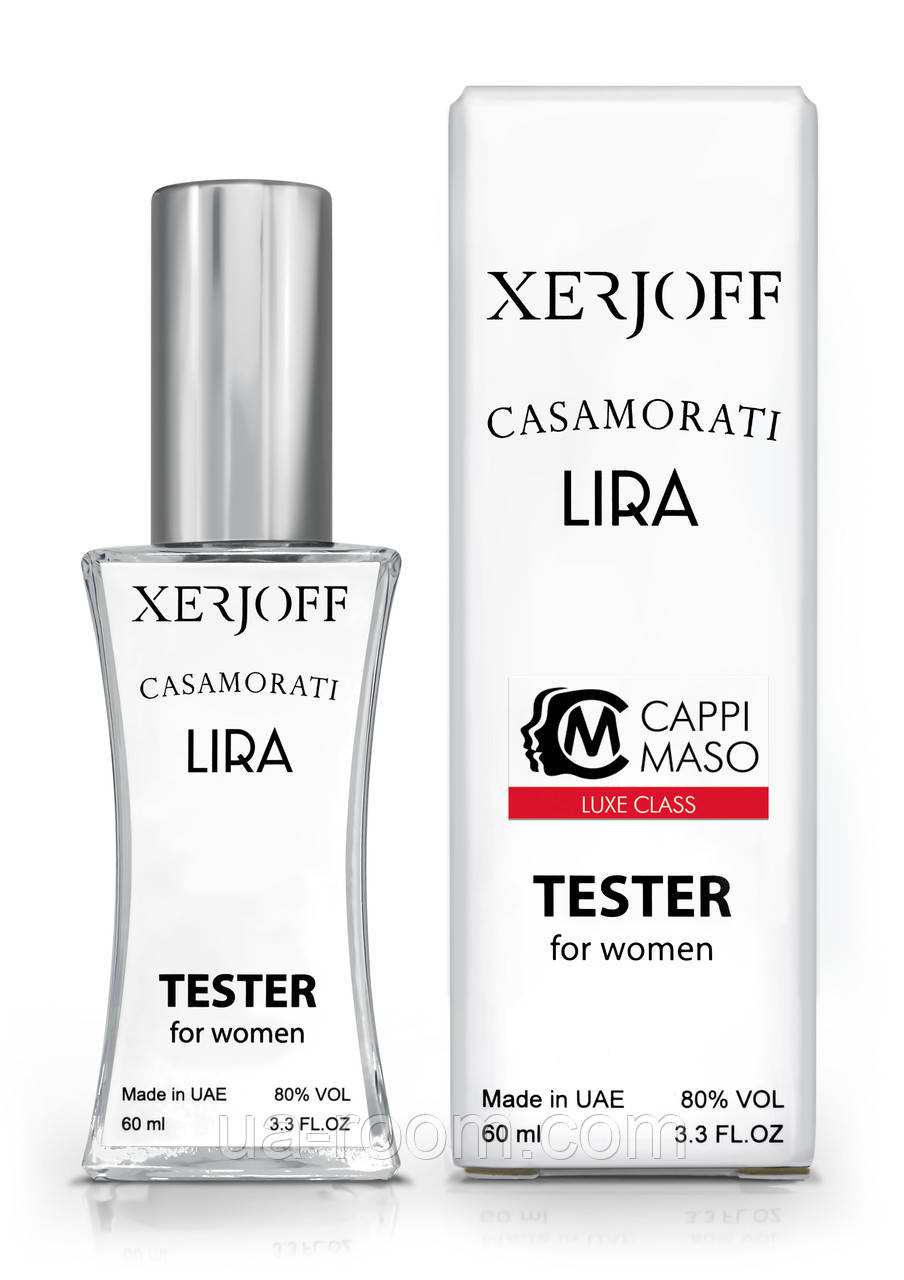 Тестер женский  LUXE CLASS Xerjoff Casamorati Lira, 60 мл.