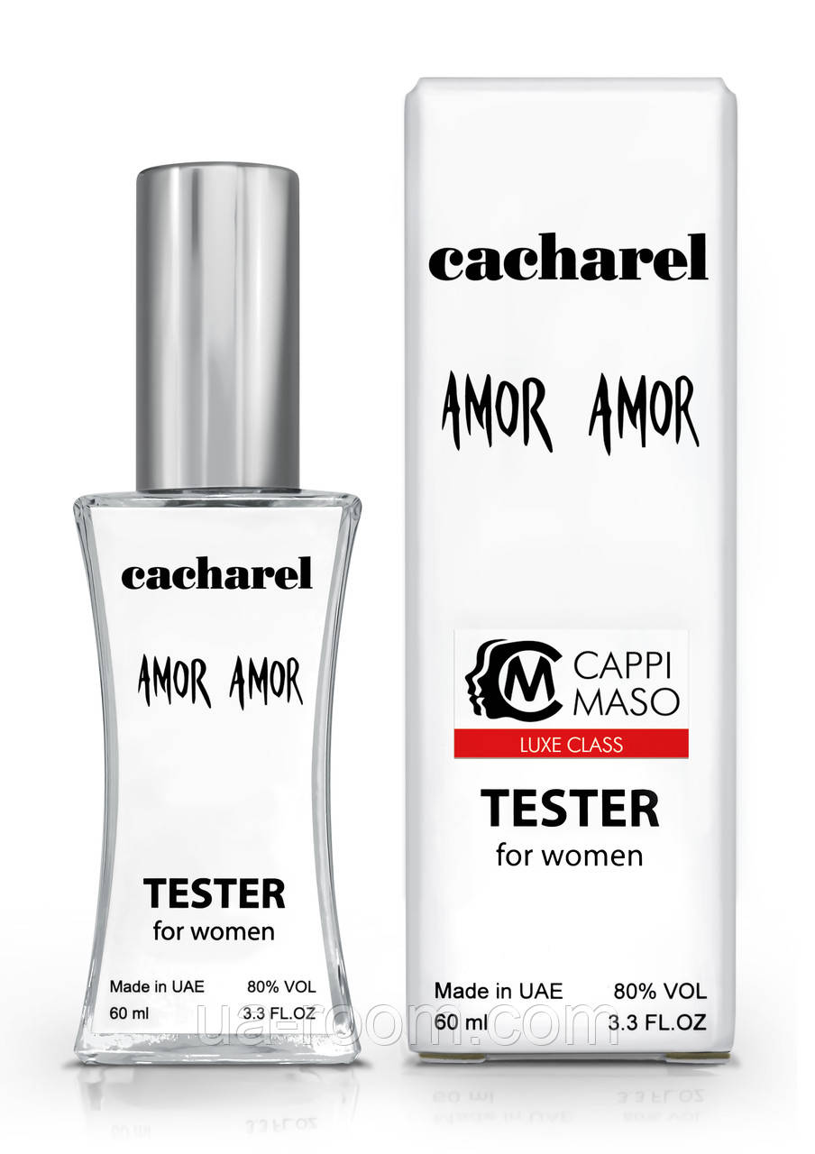Тестер женский LUXE CLASS Cacharel Amor Amor, 60 мл.