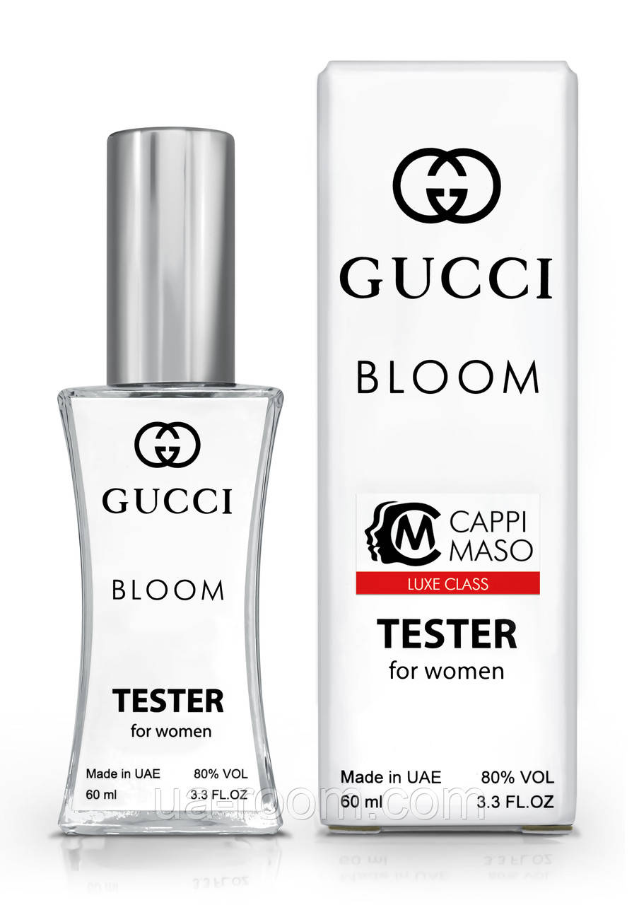 Тестер женский LUXE CLASS Gucci Bloom, 60 мл.