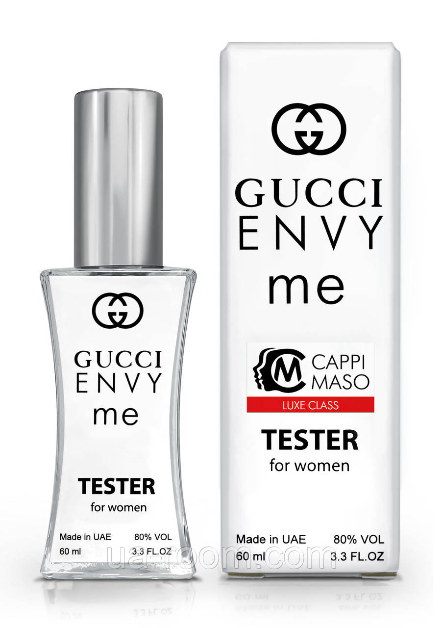 Тестер женский LUXE CLASS Gucci Envy Me, 60 мл.