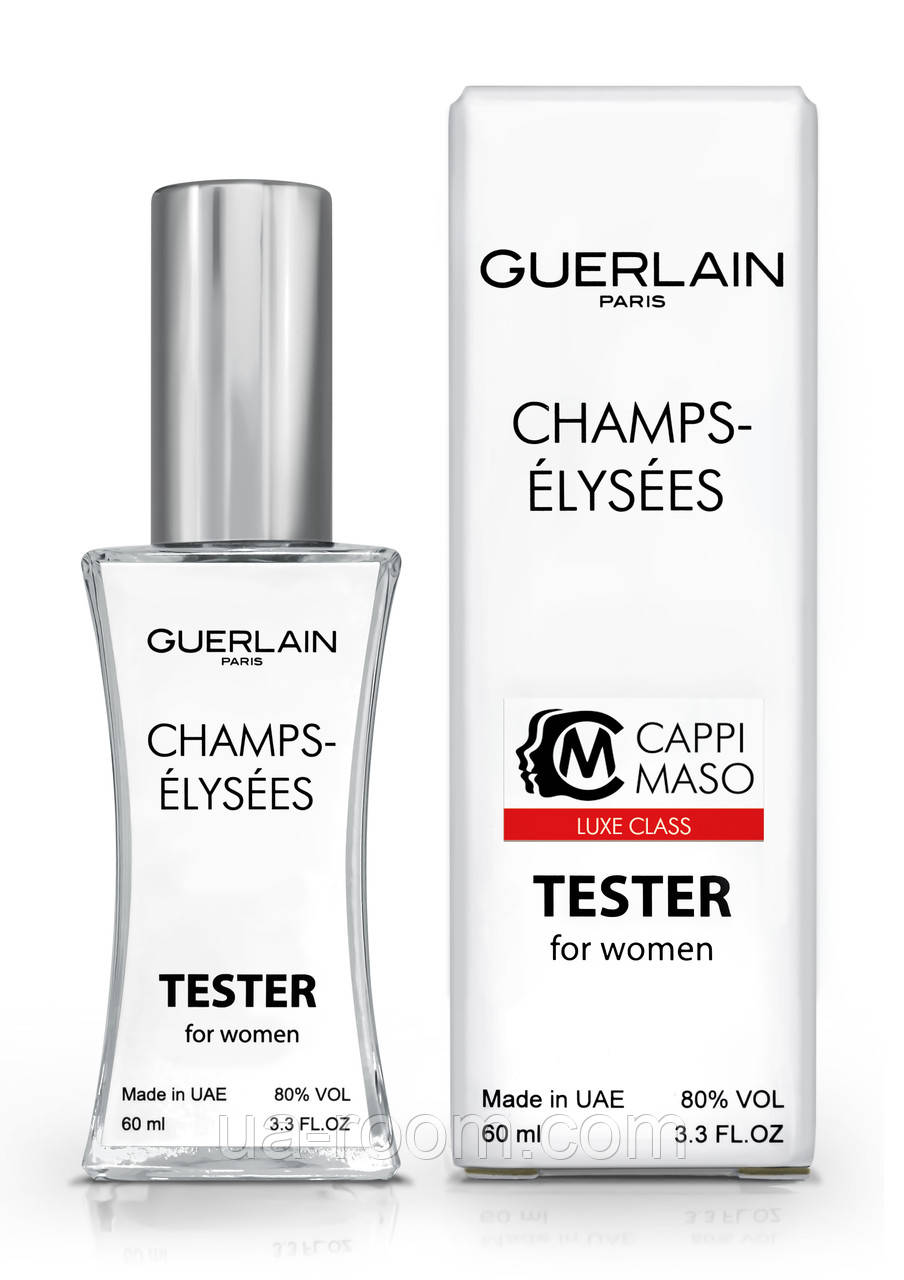 Тестер женскийLUXE CLASS Guerlain Champs Elysees, 60 мл.