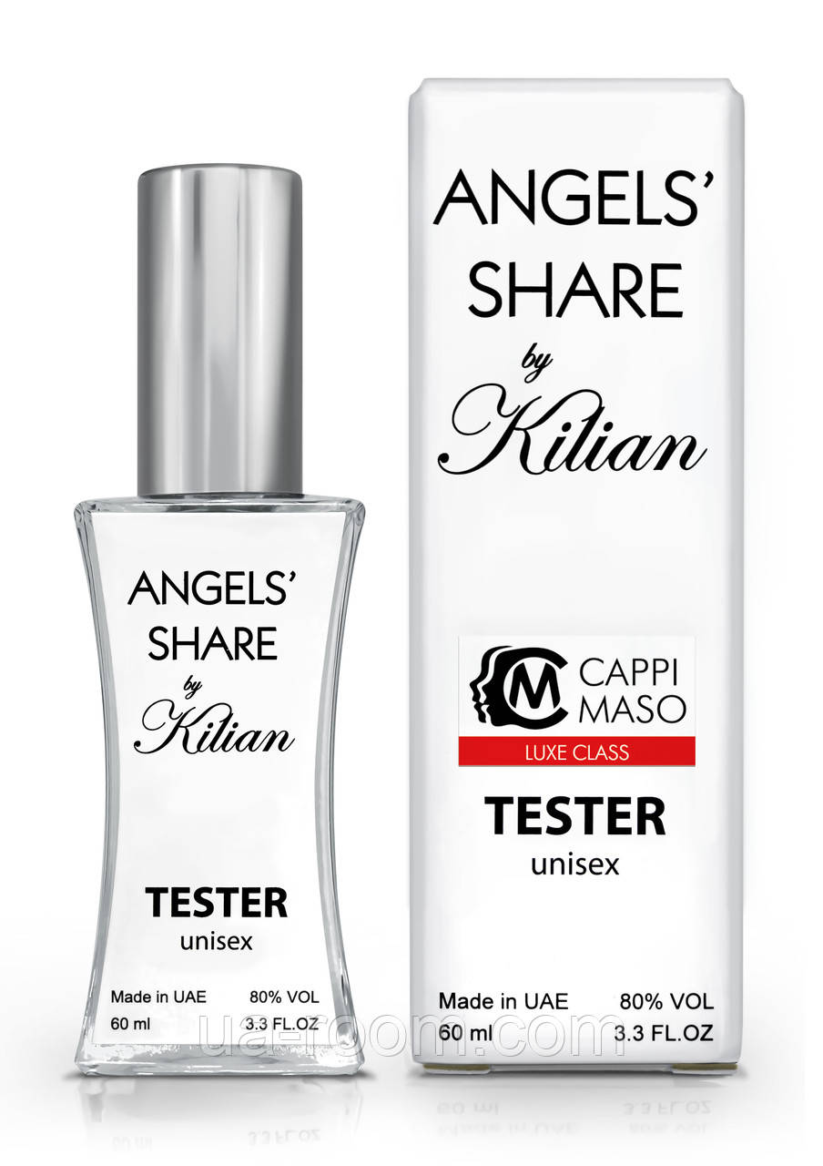 Тестер унисекс LUXE CLASS Kilian Angels Share, 60 мл.