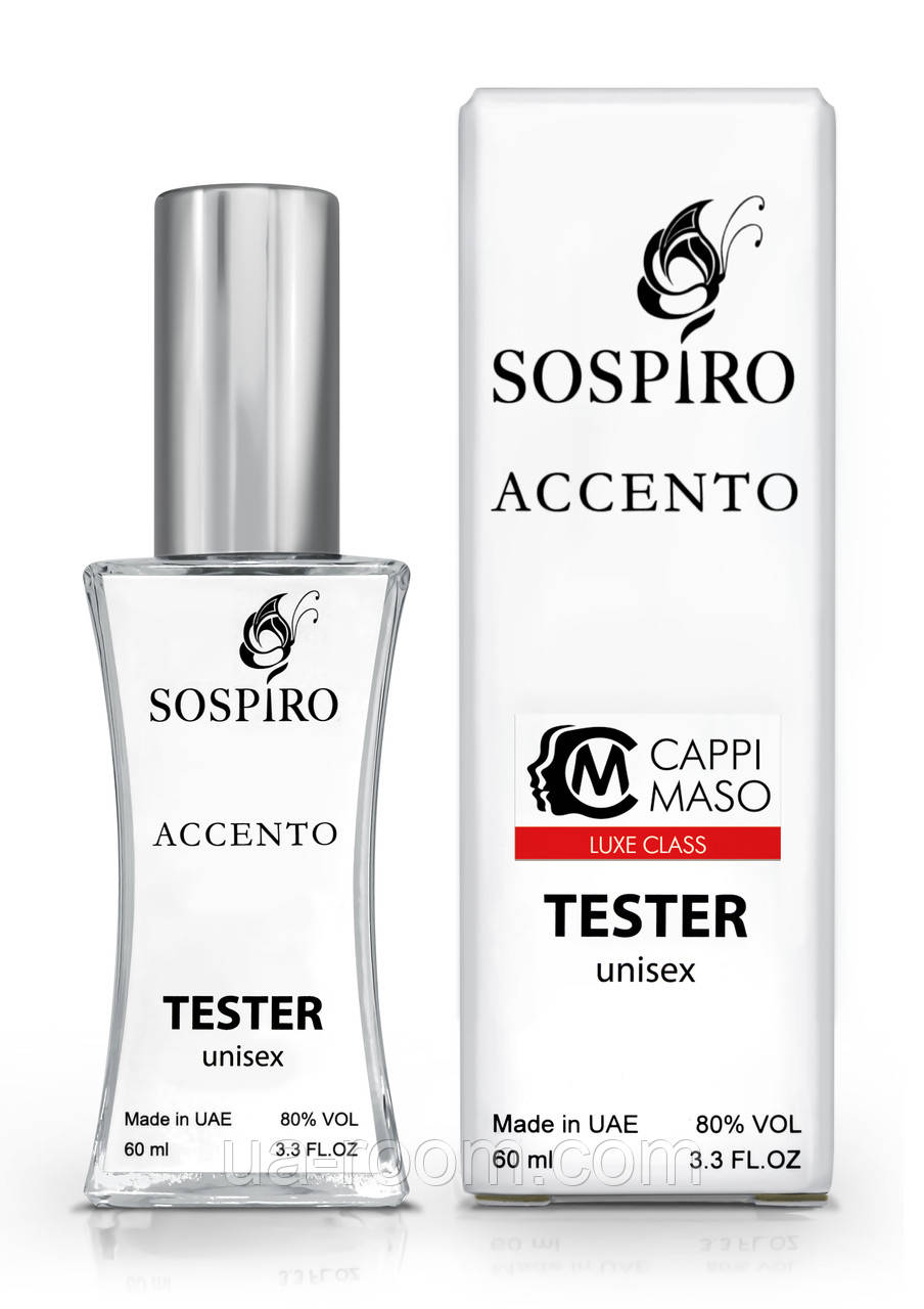 Тестер унисексLUXE CLASS Sospiro Perfumes Accento, 60 мл.