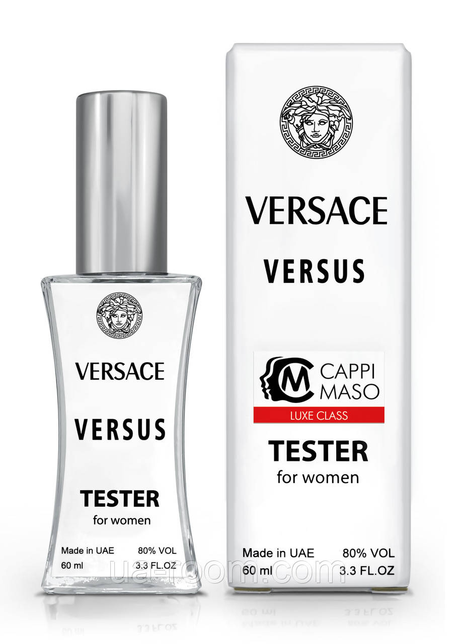 Тестер женский LUXE CLASS Versace Versus, 60 мл.