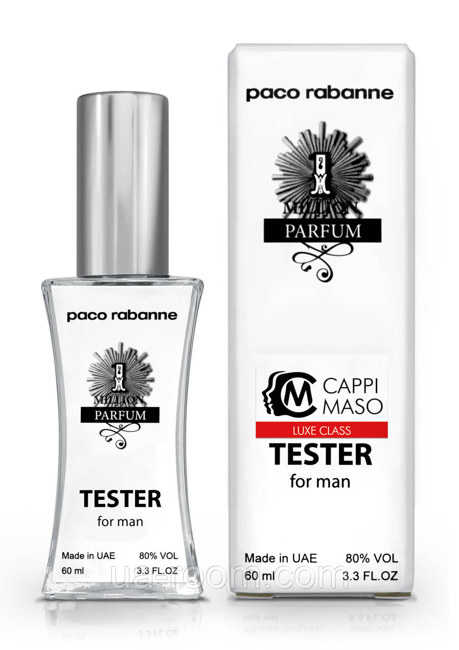 Тестер мужскойLUXE CLASS Paco Rabanne 1 Million Parfum, 60 мл.