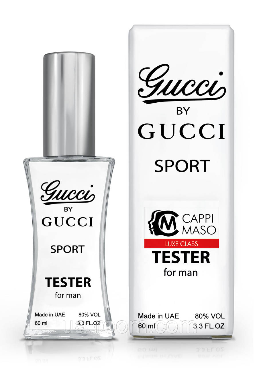 Тестер мужской LUXE CLASS Gucci by Gucci Sport, 60 мл.