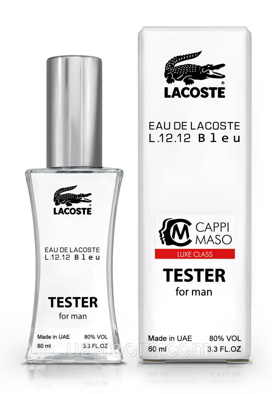 Тестер мужской LUXE CLASS Lacoste Eau De Lacoste L.12.12 Bleu, 60 мл.
