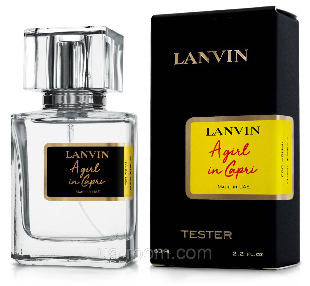 Тестер женский Lanvin A girl in Capri, 63 мл.