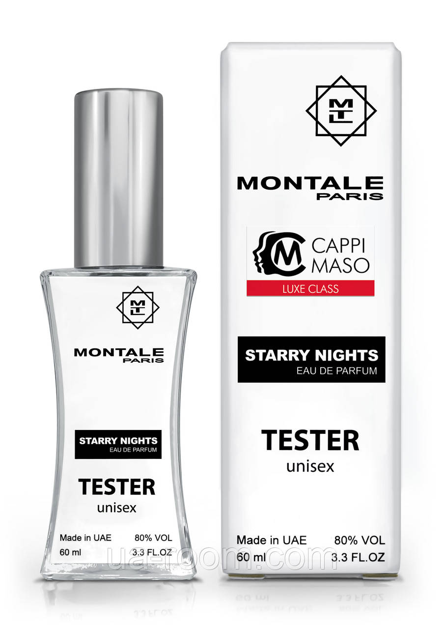 Тестер унисекс LUXE CLASS Montale Starry Nights, 60 мл.