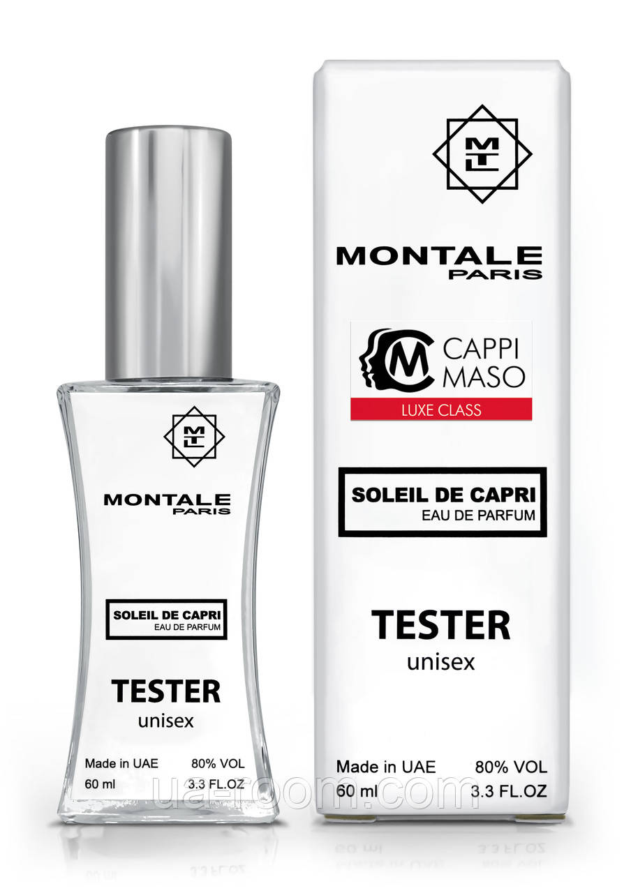 Тестер унисекс LUXE CLASS Montale Soleil de capri, 60 мл.