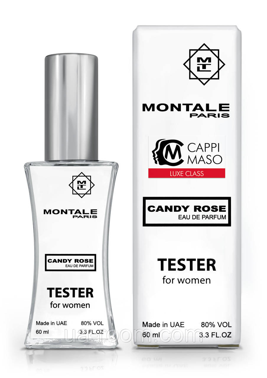 Тестер женский  LUXE CLASS Montale Candy Rose, 60 мл.