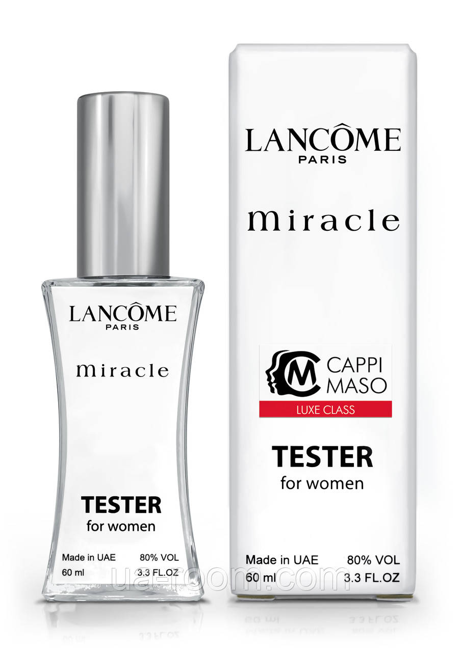 Тестер женский LUXE CLASS Lancome Miracle, 60 мл.