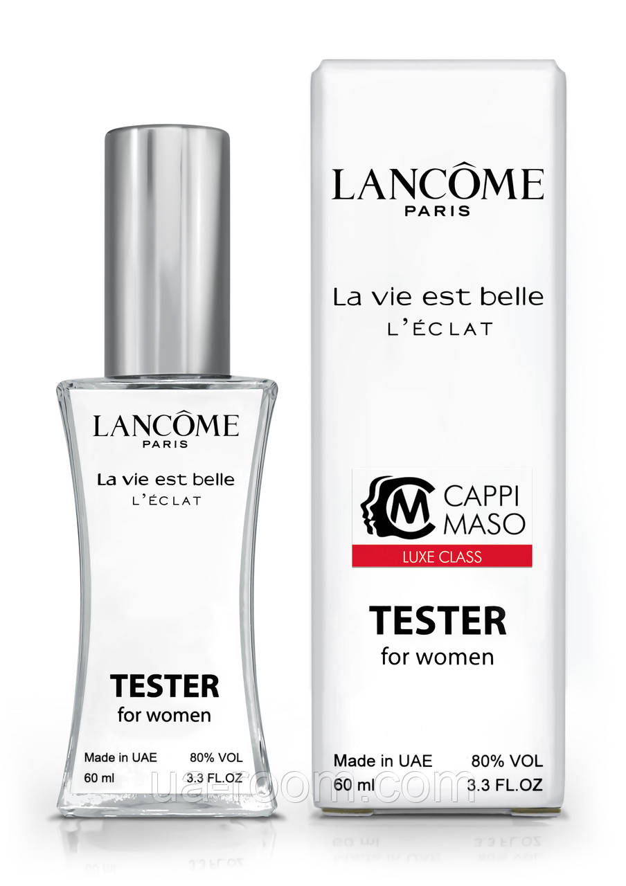 Тестер женский LUXE CLASS Lancome La vie est belle l`eclat, 60 мл.